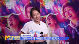 援交视频